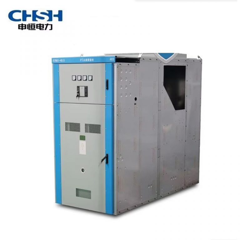 KYN61-40.5 Movable AC Metal Enclosed Switchgear-3