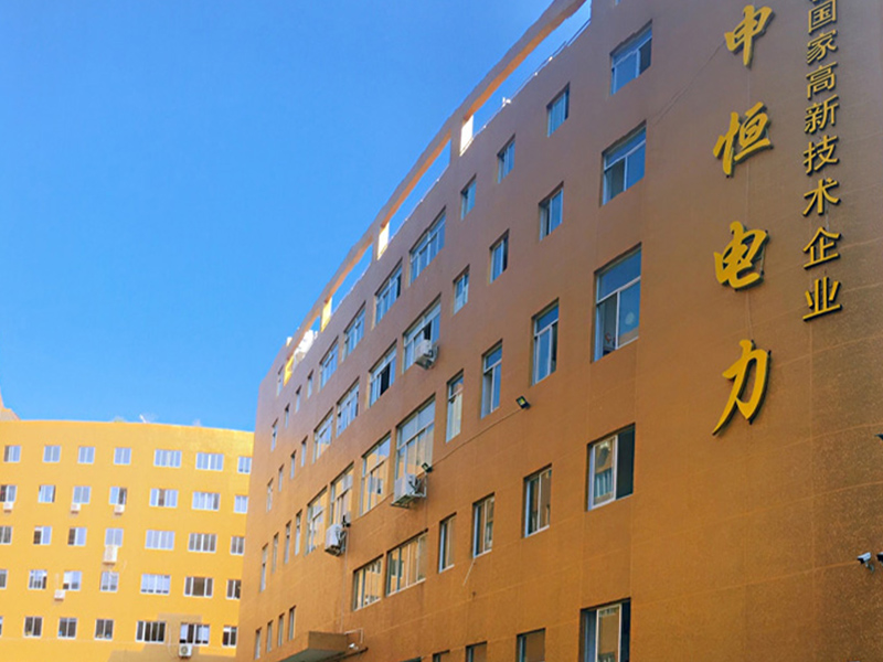 Office Area image