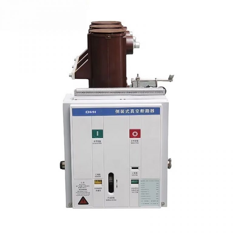 VS1-12 Indoor Vacuum Circuit Breaker 2